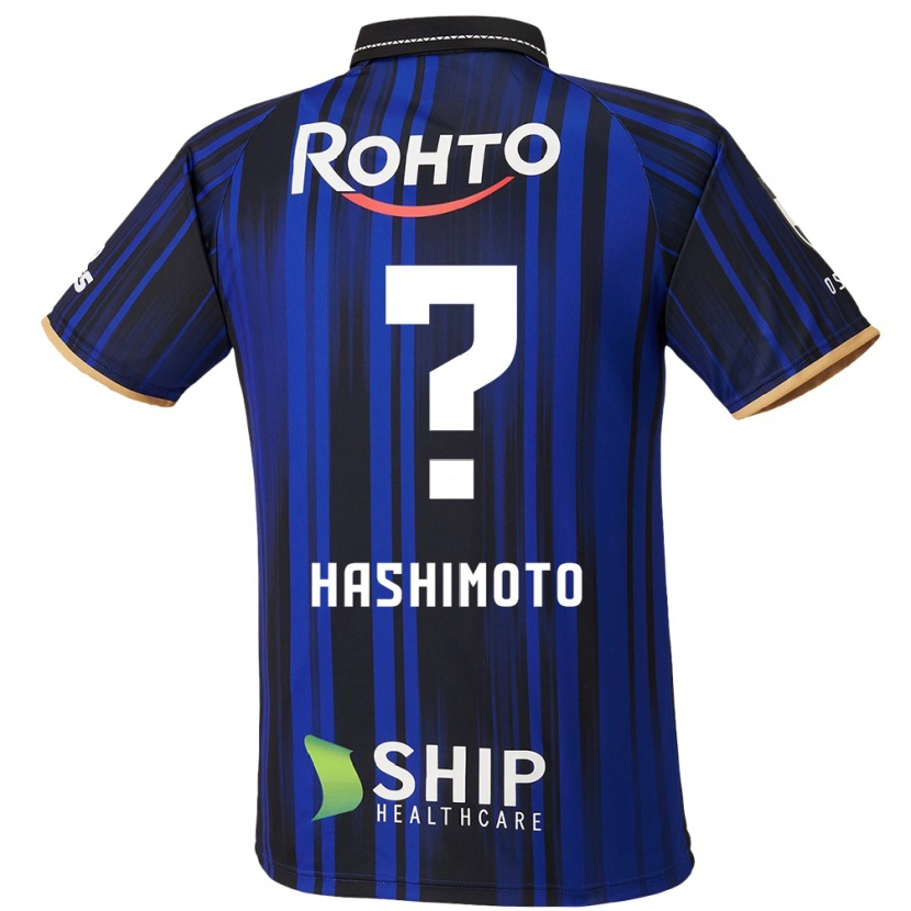Danxen Barn Daiki Hashimoto #0 Blå Vit Svart Hemmatröja Matchtröjor 2025/26 Tröjor T-Tröja