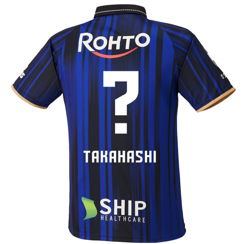 Danxen Barn Ryuta Takahashi #0 Blå Vit Svart Hemmatröja Matchtröjor 2025/26 Tröjor T-Tröja
