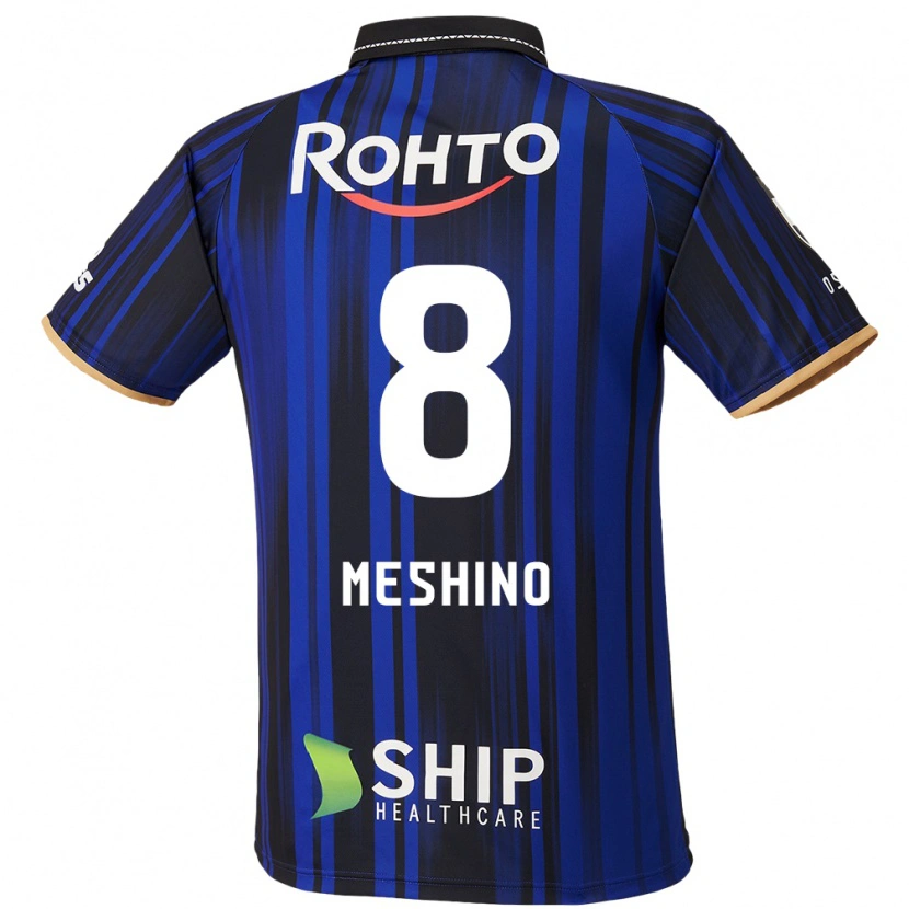 Danxen Barn Ryotaro Meshino #8 Blå Vit Svart Hemmatröja Matchtröjor 2025/26 Tröjor T-Tröja