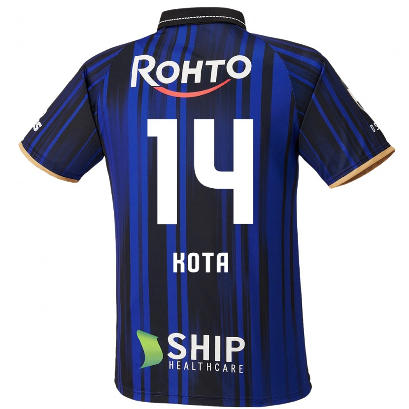 Danxen Barn Kota Yamada #14 Blå Vit Svart Hemmatröja Matchtröjor 2025/26 Tröjor T-Tröja
