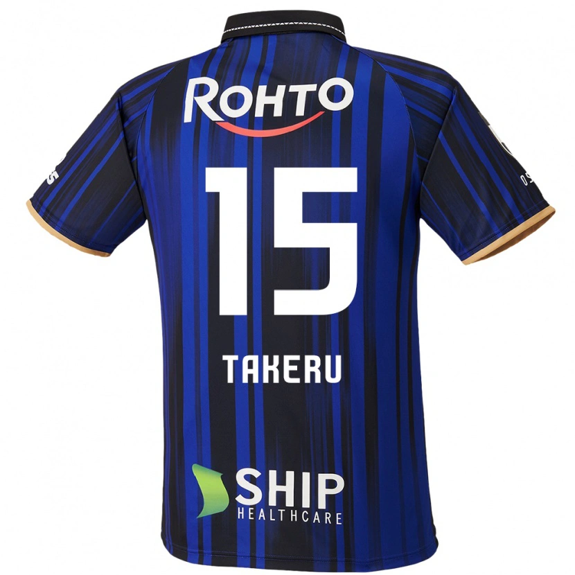 Danxen Barn Takeru Kishimoto #15 Blå Vit Svart Hemmatröja Matchtröjor 2025/26 Tröjor T-Tröja