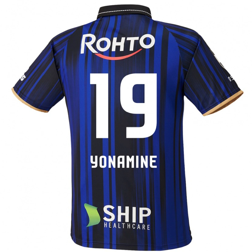 Danxen Barn Kotaro Yonamine #19 Blå Vit Svart Hemmatröja Matchtröjor 2025/26 Tröjor T-Tröja