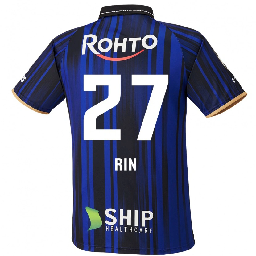 Danxen Barn Rin Mito #27 Blå Vit Svart Hemmatröja Matchtröjor 2025/26 Tröjor T-Tröja