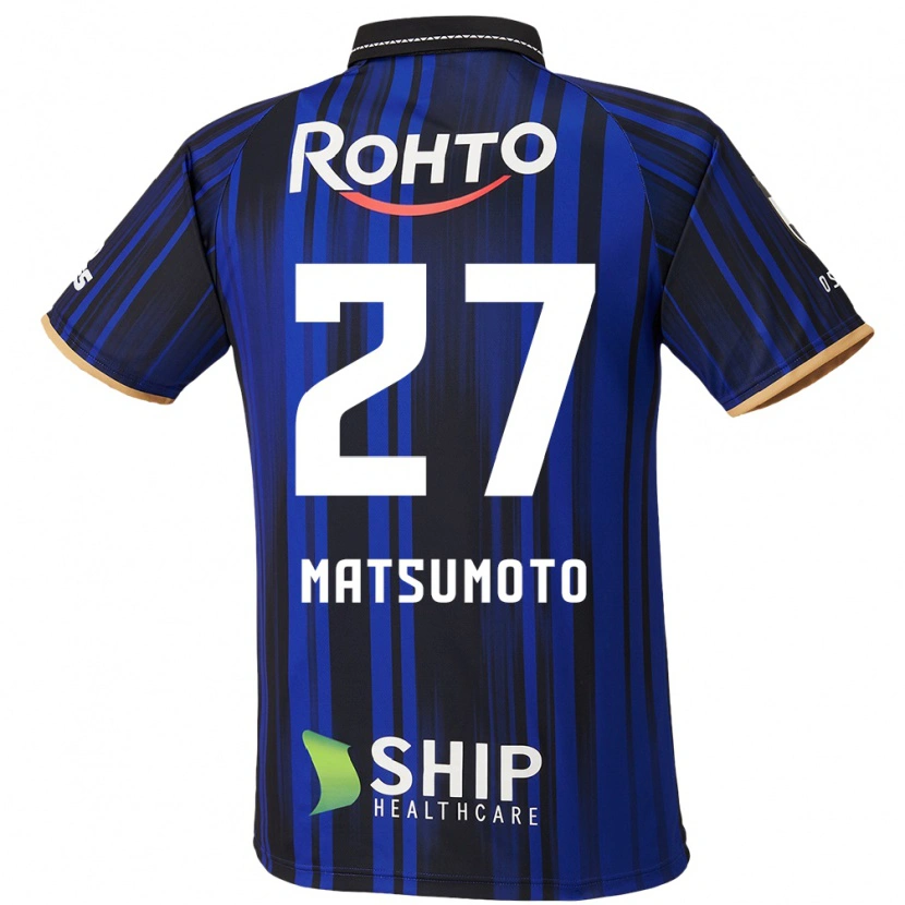 Danxen Barn Kensaku Matsumoto #27 Blå Vit Svart Hemmatröja Matchtröjor 2025/26 Tröjor T-Tröja