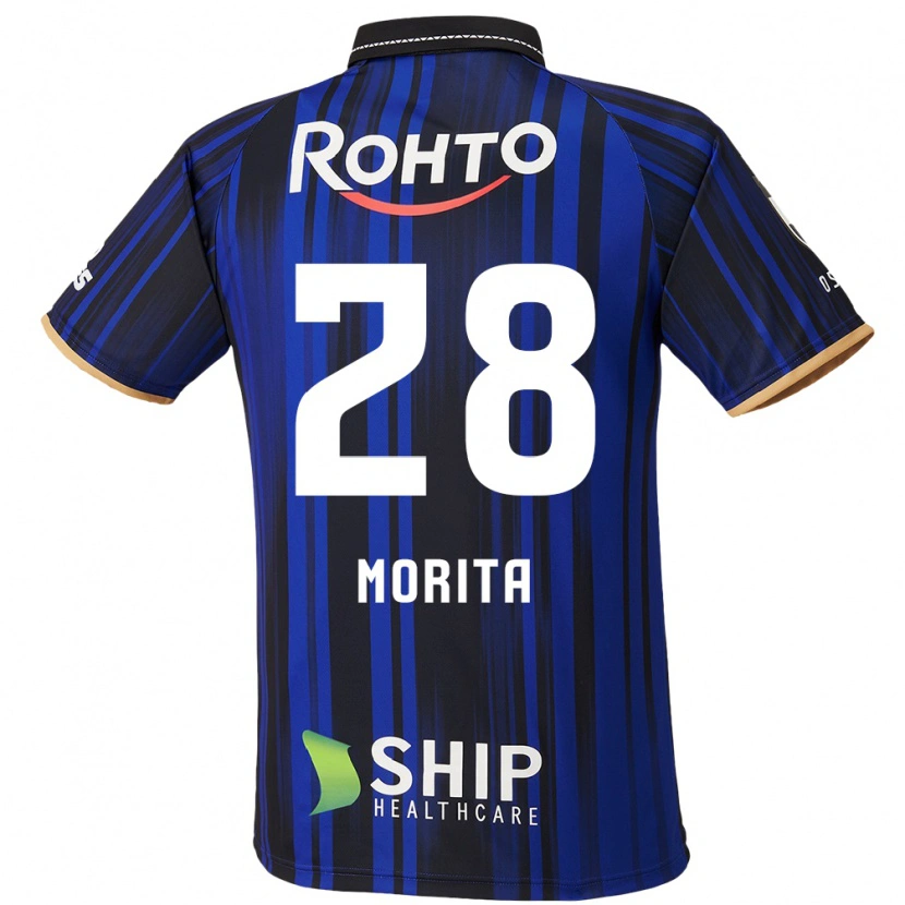 Danxen Barn Masahiro Morita #28 Blå Vit Svart Hemmatröja Matchtröjor 2025/26 Tröjor T-Tröja