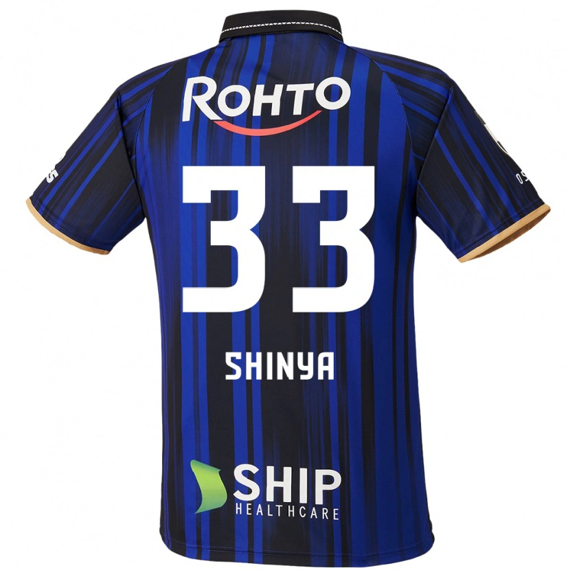 Danxen Barn Shinya Nakano #33 Blå Vit Svart Hemmatröja Matchtröjor 2025/26 Tröjor T-Tröja