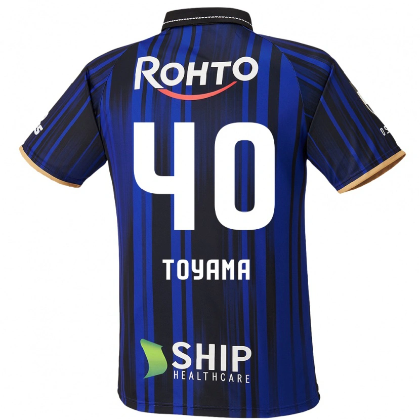 Danxen Barn Shoji Toyama #40 Blå Vit Svart Hemmatröja Matchtröjor 2025/26 Tröjor T-Tröja