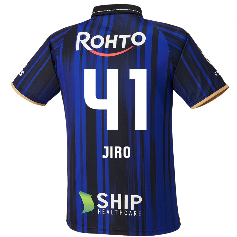 Danxen Barn Jiro Nakamura #41 Blå Vit Svart Hemmatröja Matchtröjor 2025/26 Tröjor T-Tröja