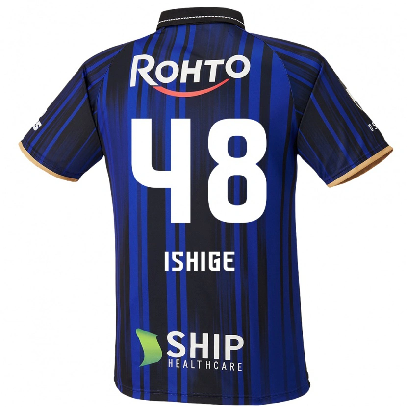 Danxen Barn Hideki Ishige #48 Blå Vit Svart Hemmatröja Matchtröjor 2025/26 Tröjor T-Tröja