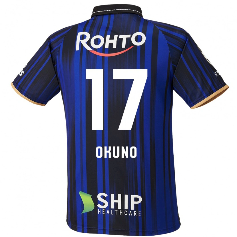 Danxen Barn Kohei Okuno #17 Blå Vit Svart Hemmatröja Matchtröjor 2025/26 Tröjor T-Tröja