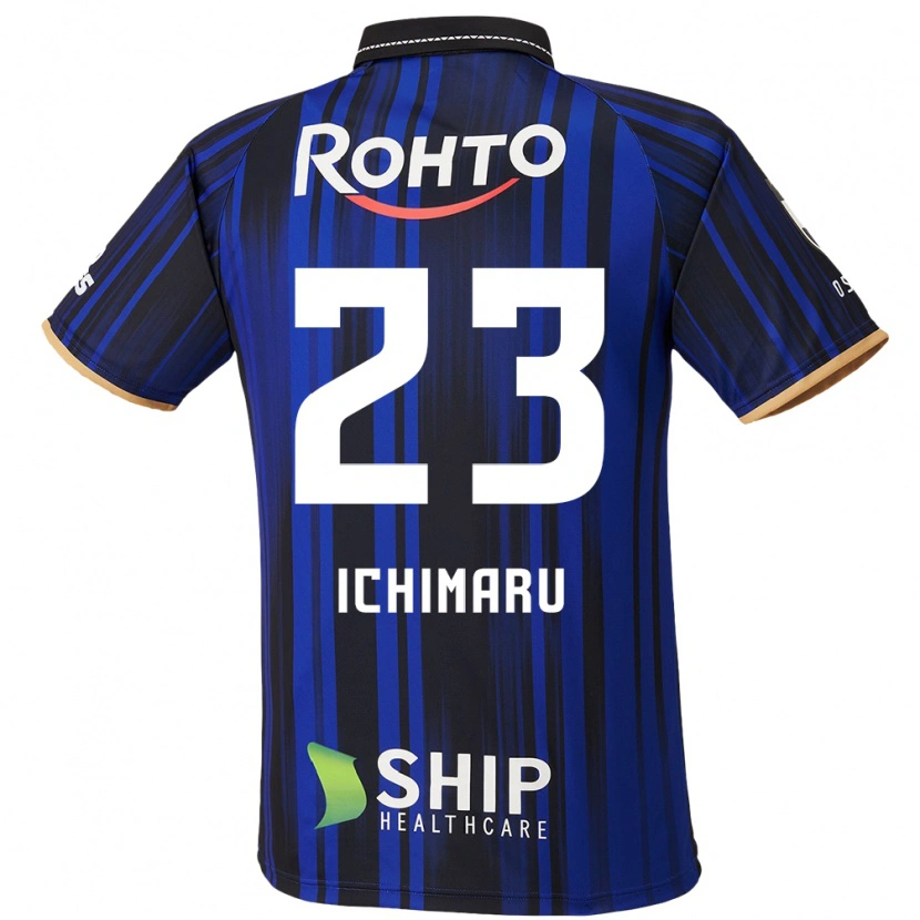 Danxen Barn Mizuki Ichimaru #23 Blå Vit Svart Hemmatröja Matchtröjor 2025/26 Tröjor T-Tröja