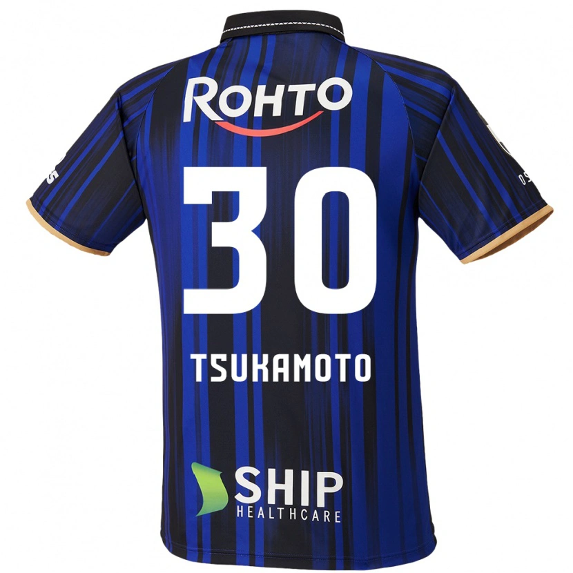 Danxen Barn Dai Tsukamoto #30 Blå Vit Svart Hemmatröja Matchtröjor 2025/26 Tröjor T-Tröja
