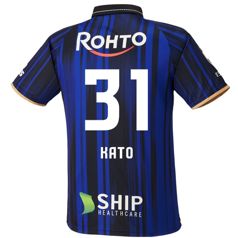Danxen Barn Taichi Kato #31 Blå Vit Svart Hemmatröja Matchtröjor 2025/26 Tröjor T-Tröja