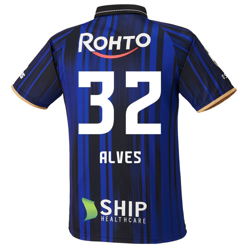 Danxen Barn Tiago Alves #32 Blå Vit Svart Hemmatröja Matchtröjor 2025/26 Tröjor T-Tröja
