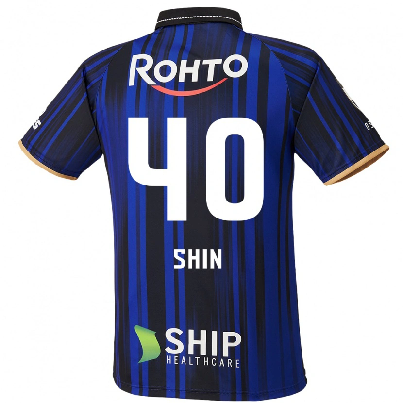 Danxen Barn Won-Ho Shin #40 Blå Vit Svart Hemmatröja Matchtröjor 2025/26 Tröjor T-Tröja