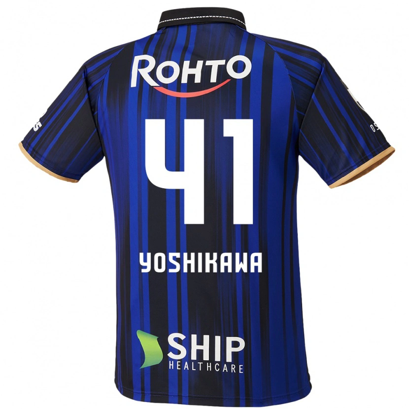 Danxen Barn Naoki Yoshikawa #41 Blå Vit Svart Hemmatröja Matchtröjor 2025/26 Tröjor T-Tröja