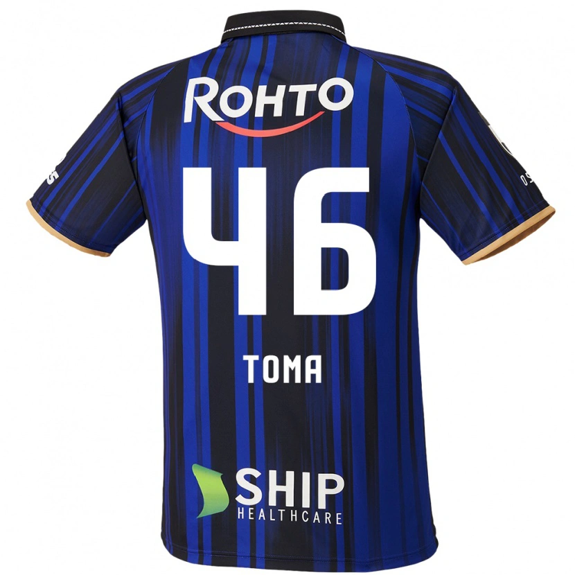 Danxen Barn Hayate Toma #46 Blå Vit Svart Hemmatröja Matchtröjor 2025/26 Tröjor T-Tröja