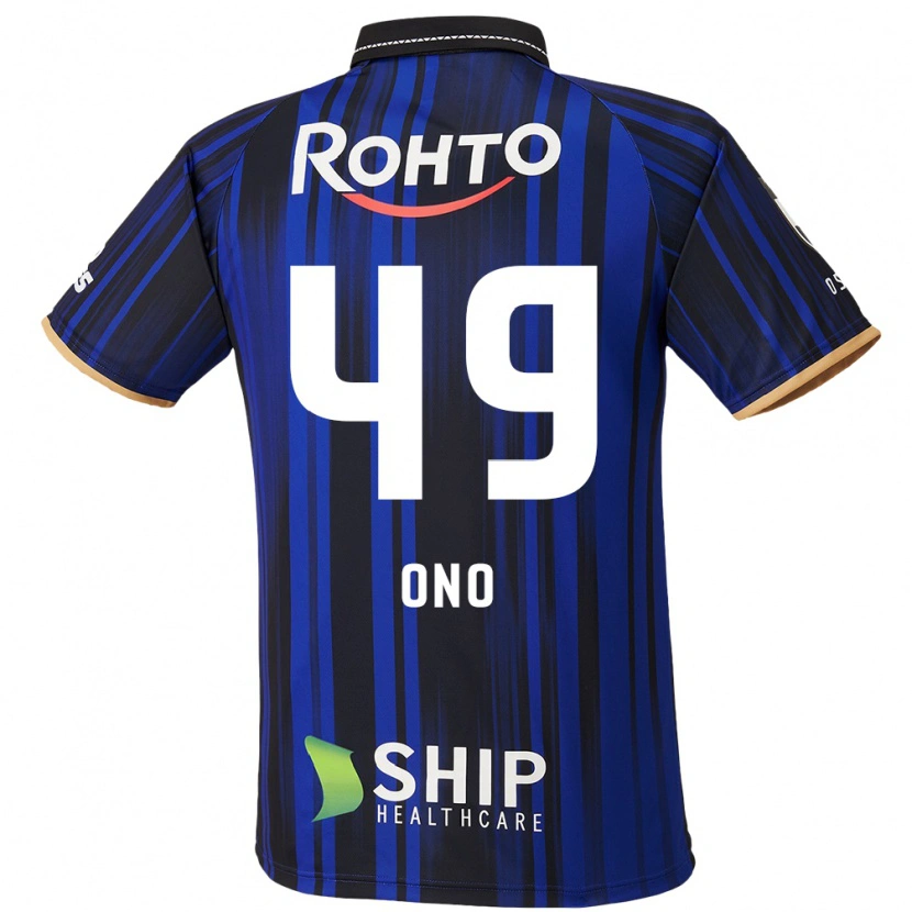 Danxen Barn Shinri Ono #49 Blå Vit Svart Hemmatröja Matchtröjor 2025/26 Tröjor T-Tröja