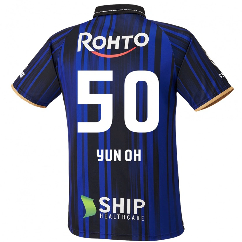 Danxen Barn Lee Yun-Oh #50 Blå Vit Svart Hemmatröja Matchtröjor 2025/26 Tröjor T-Tröja