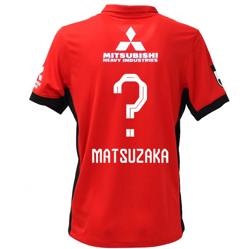 Danxen Barn Aoi Matsuzaka #0 Röd Vit Hemmatröja Matchtröjor 2025/26 Tröjor T-Tröja