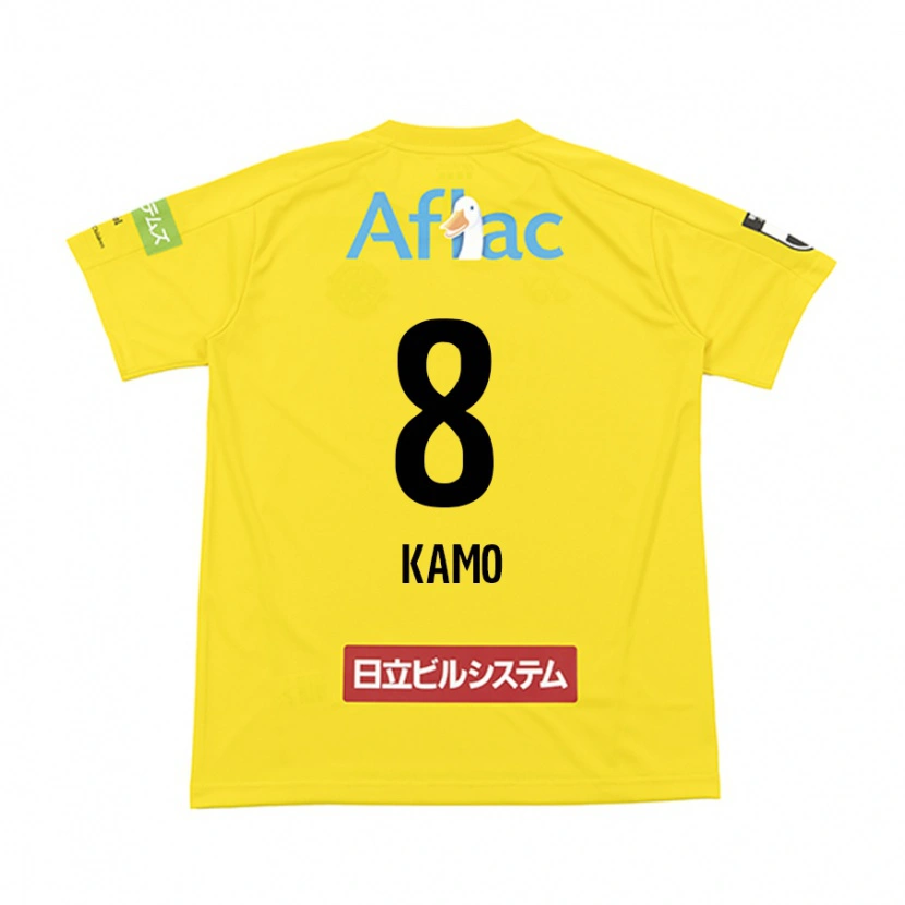 Danxen Barn Yuito Kamo #8 Svart Gul Hemmatröja Matchtröjor 2025/26 Tröjor T-Tröja