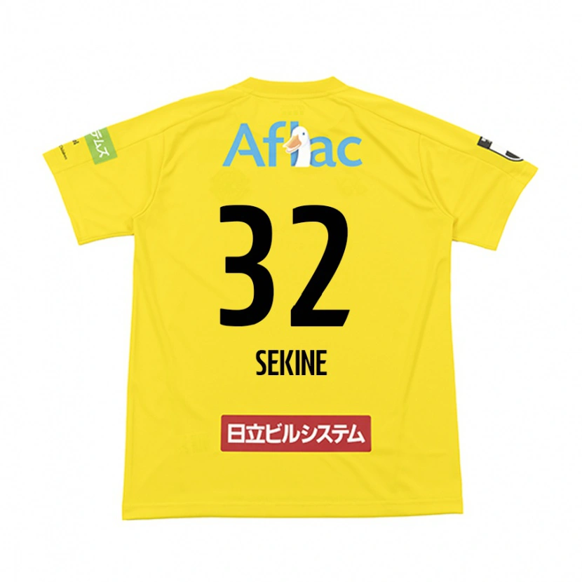 Danxen Barn Hiroki Sekine #32 Svart Gul Hemmatröja Matchtröjor 2025/26 Tröjor T-Tröja