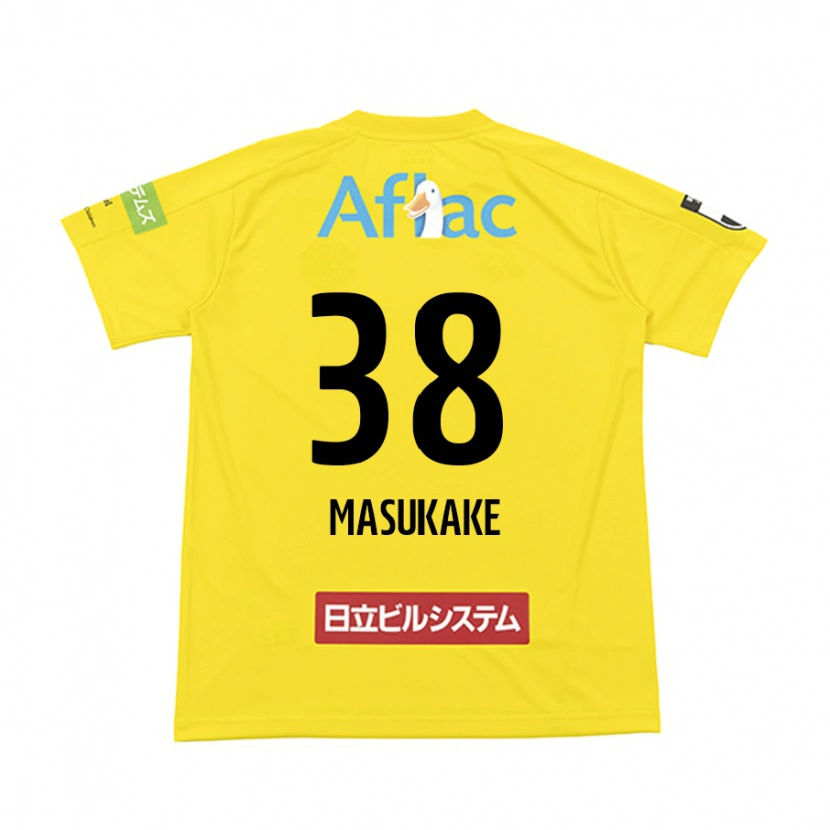 Danxen Barn Yugo Masukake #38 Svart Gul Hemmatröja Matchtröjor 2025/26 Tröjor T-Tröja