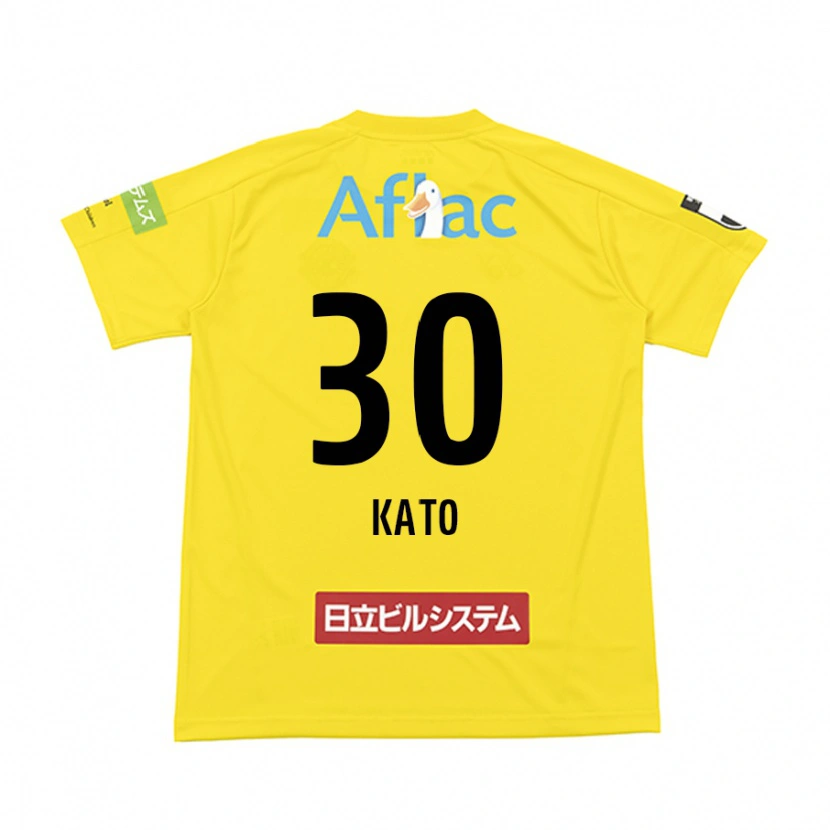Danxen Barn Takuto Kato #30 Svart Gul Hemmatröja Matchtröjor 2025/26 Tröjor T-Tröja