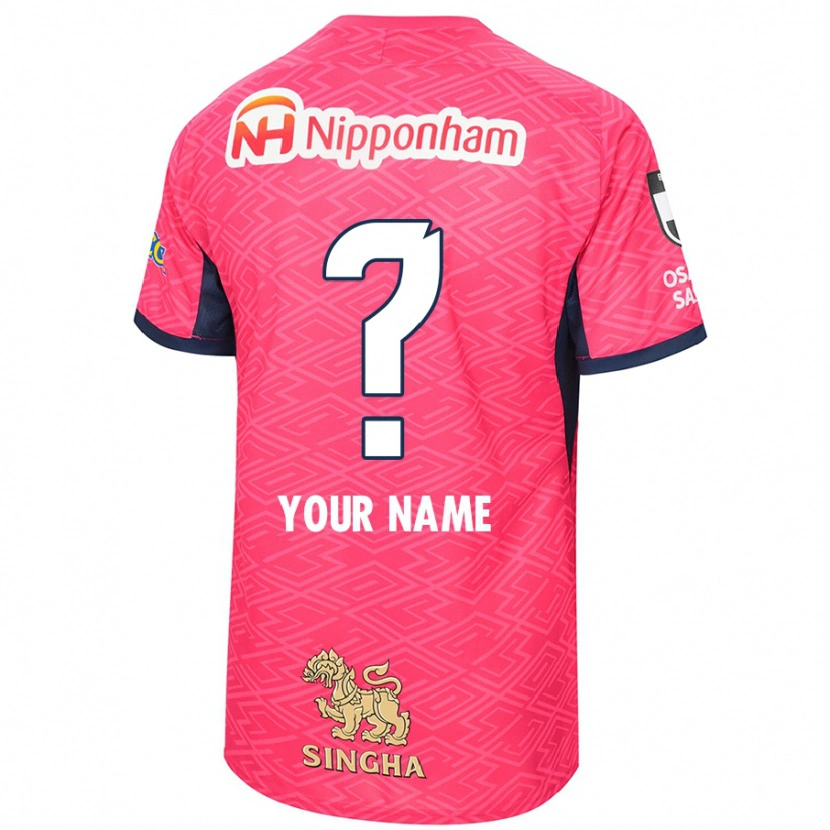 Danxen Barn Ditt Namn #0 Sakura Rosa Vit Hemmatröja Matchtröjor 2025/26 Tröjor T-Tröja