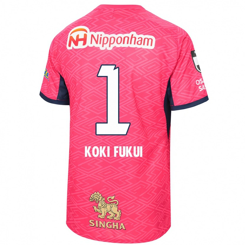 Danxen Barn Koki Fukui #1 Sakura Rosa Vit Hemmatröja Matchtröjor 2025/26 Tröjor T-Tröja
