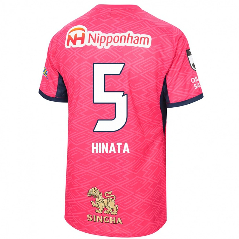 Danxen Barn Hinata Kida #5 Sakura Rosa Vit Hemmatröja Matchtröjor 2025/26 Tröjor T-Tröja