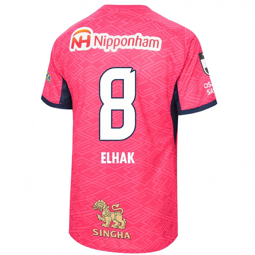 Danxen Barn Akuro Elhak #8 Sakura Rosa Vit Hemmatröja Matchtröjor 2025/26 Tröjor T-Tröja