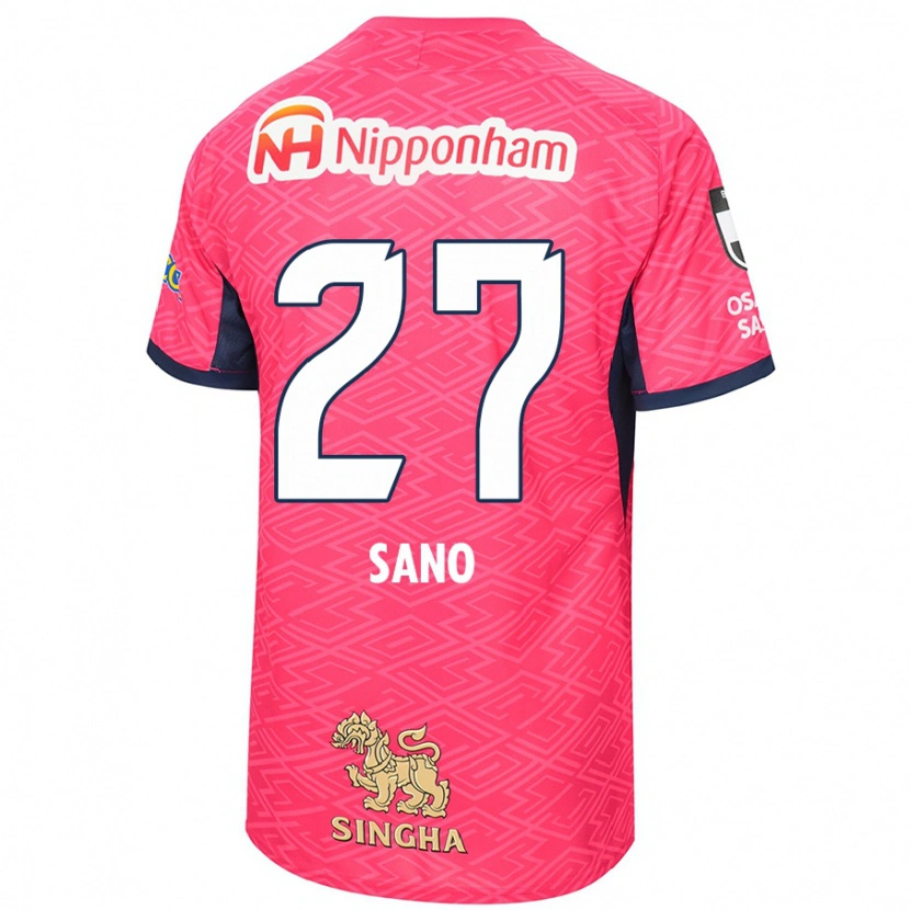 Danxen Barn Taiki Sano #27 Sakura Rosa Vit Hemmatröja Matchtröjor 2025/26 Tröjor T-Tröja