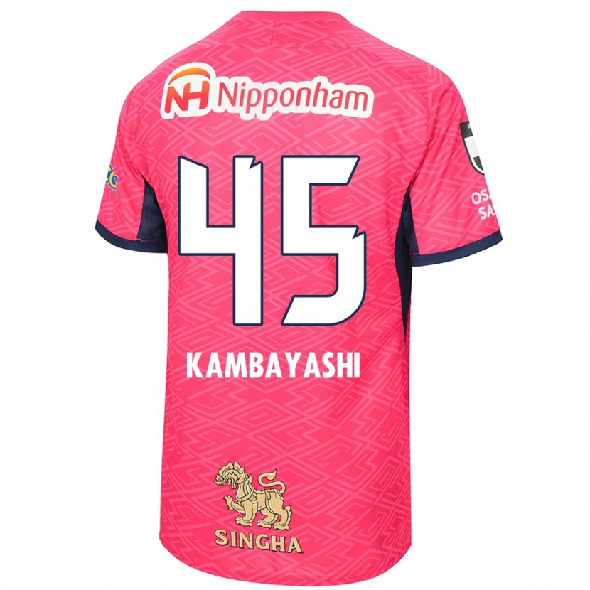 Danxen Barn Go Kambayashi #45 Sakura Rosa Vit Hemmatröja Matchtröjor 2025/26 Tröjor T-Tröja