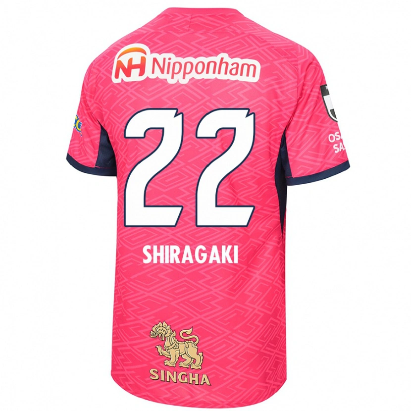 Danxen Barn Uno Shiragaki #22 Sakura Rosa Vit Hemmatröja Matchtröjor 2025/26 Tröjor T-Tröja