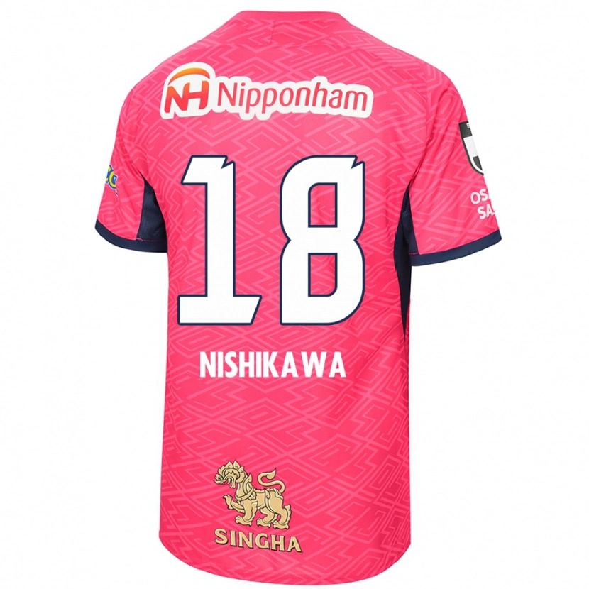 Danxen Barn Jun Nishikawa #18 Sakura Rosa Vit Hemmatröja Matchtröjor 2025/26 Tröjor T-Tröja