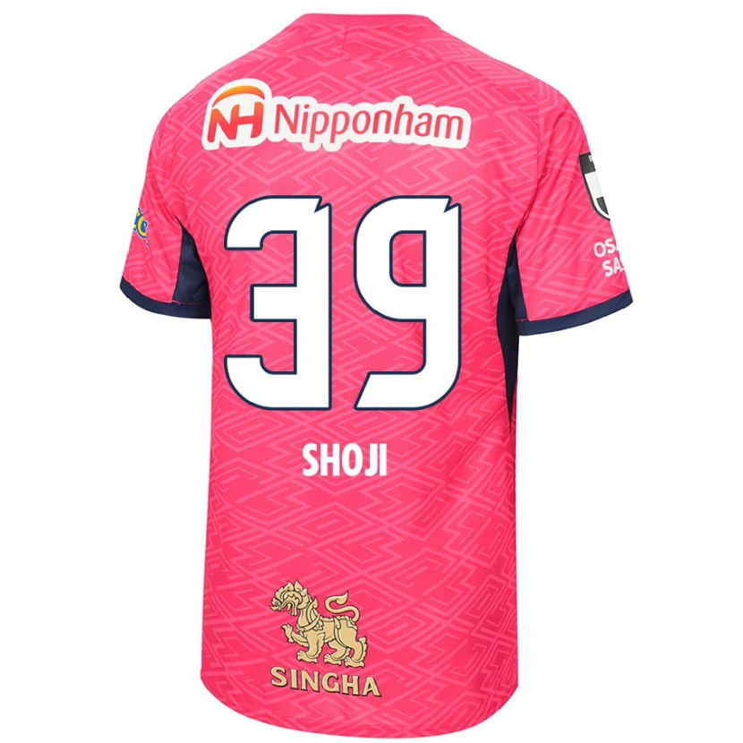 Danxen Barn Honoya Shoji #39 Sakura Rosa Vit Hemmatröja Matchtröjor 2025/26 Tröjor T-Tröja