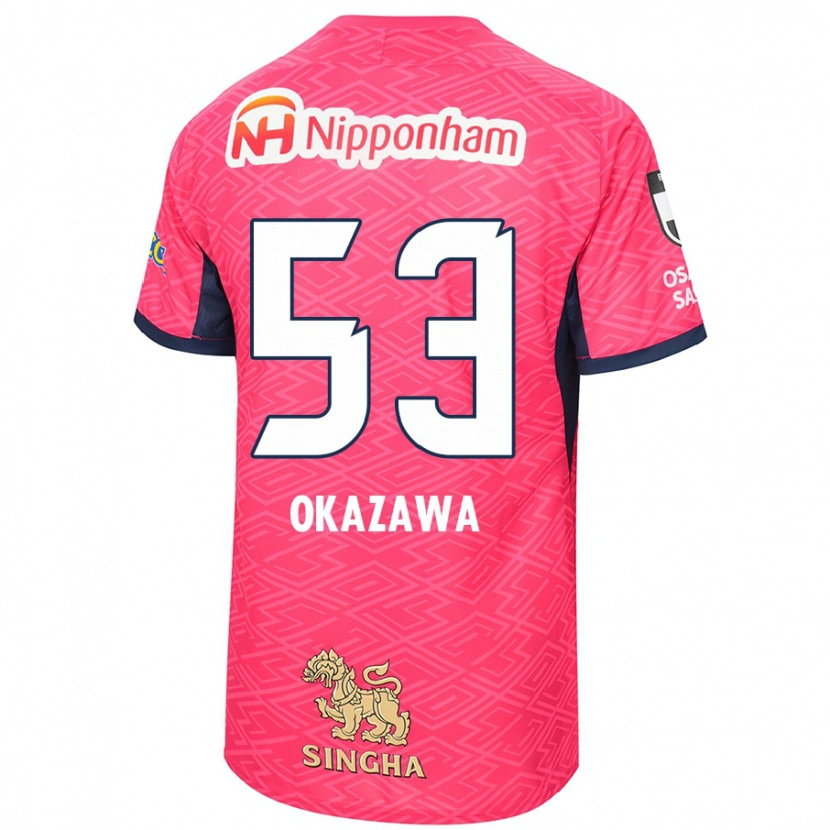 Danxen Barn Kosei Okazawa #53 Sakura Rosa Vit Hemmatröja Matchtröjor 2025/26 Tröjor T-Tröja
