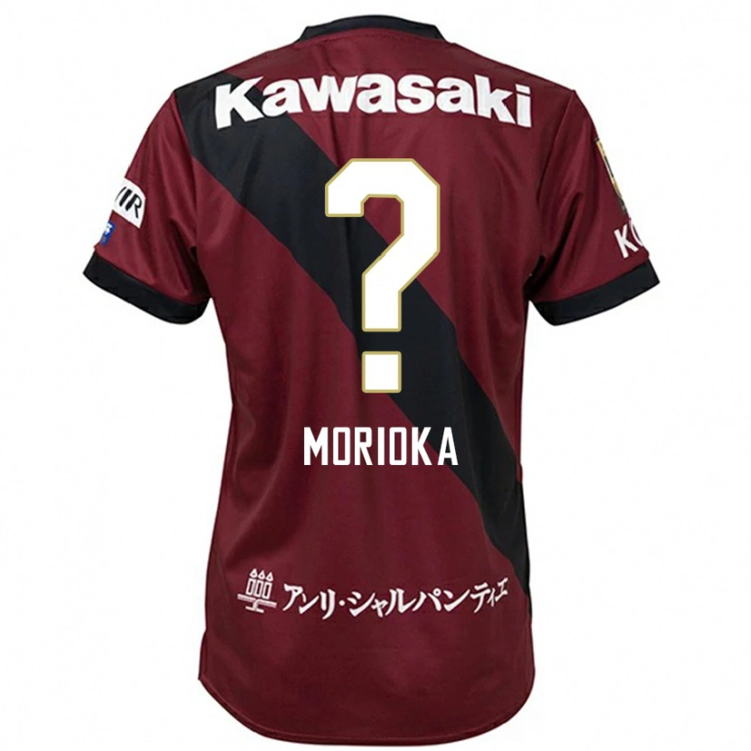 Danxen Barn Ryota Morioka #0 Vinröd Svart Hemmatröja Matchtröjor 2025/26 Tröjor T-Tröja