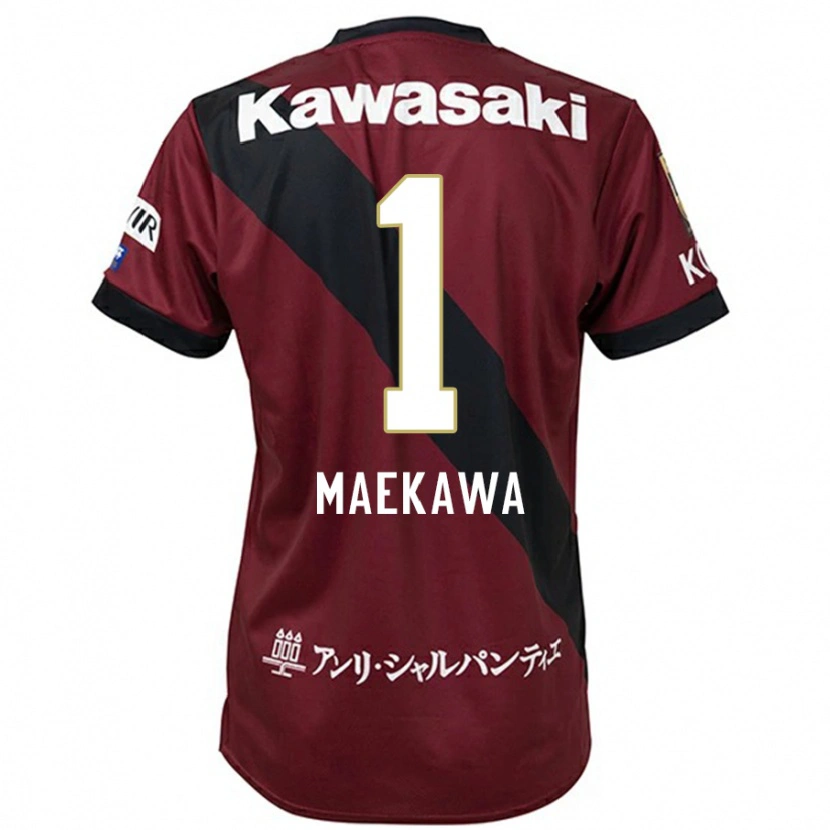 Danxen Barn Daiya Maekawa #1 Vinröd Svart Hemmatröja Matchtröjor 2025/26 Tröjor T-Tröja