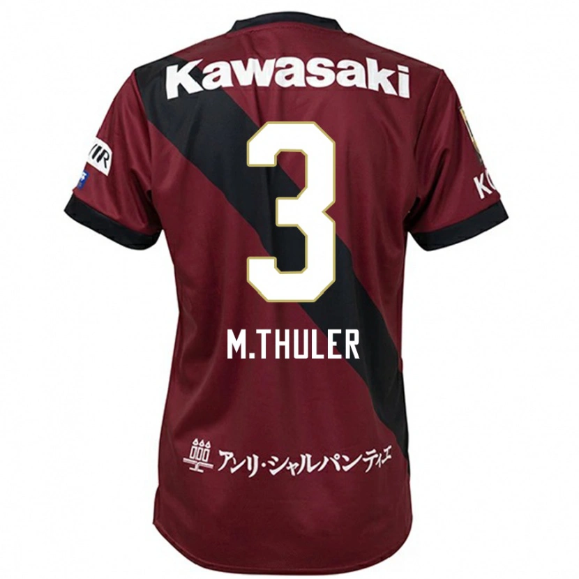 Danxen Barn Thuler #3 Vinröd Svart Hemmatröja Matchtröjor 2025/26 Tröjor T-Tröja