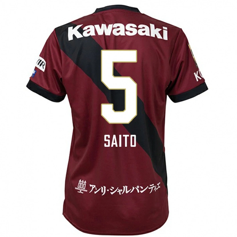 Danxen Barn Mitsuki Saito #5 Vinröd Svart Hemmatröja Matchtröjor 2025/26 Tröjor T-Tröja