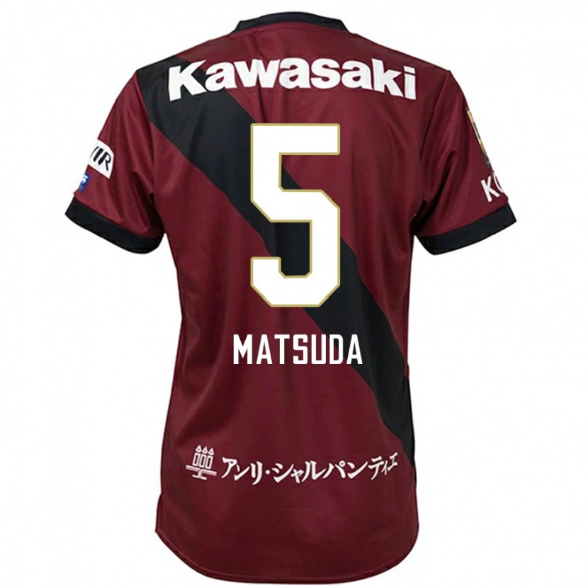 Danxen Barn Shido Matsuda #5 Vinröd Svart Hemmatröja Matchtröjor 2025/26 Tröjor T-Tröja