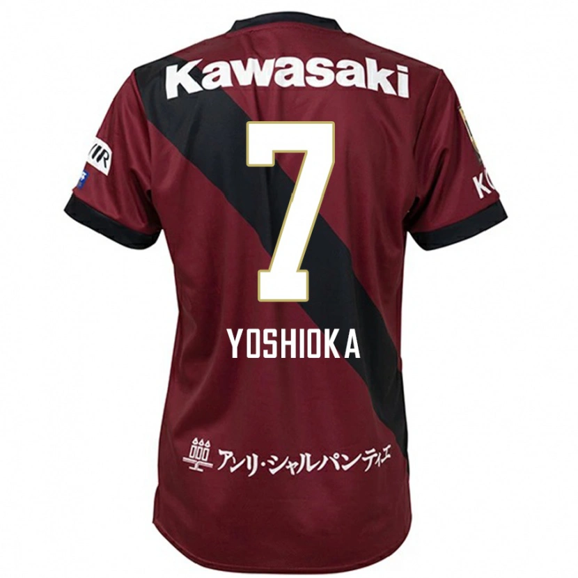 Danxen Barn Ran Yoshioka #7 Vinröd Svart Hemmatröja Matchtröjor 2025/26 Tröjor T-Tröja