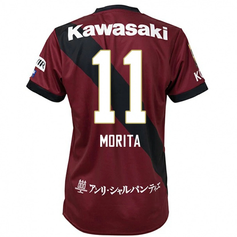 Danxen Barn Oga Morita #11 Vinröd Svart Hemmatröja Matchtröjor 2025/26 Tröjor T-Tröja