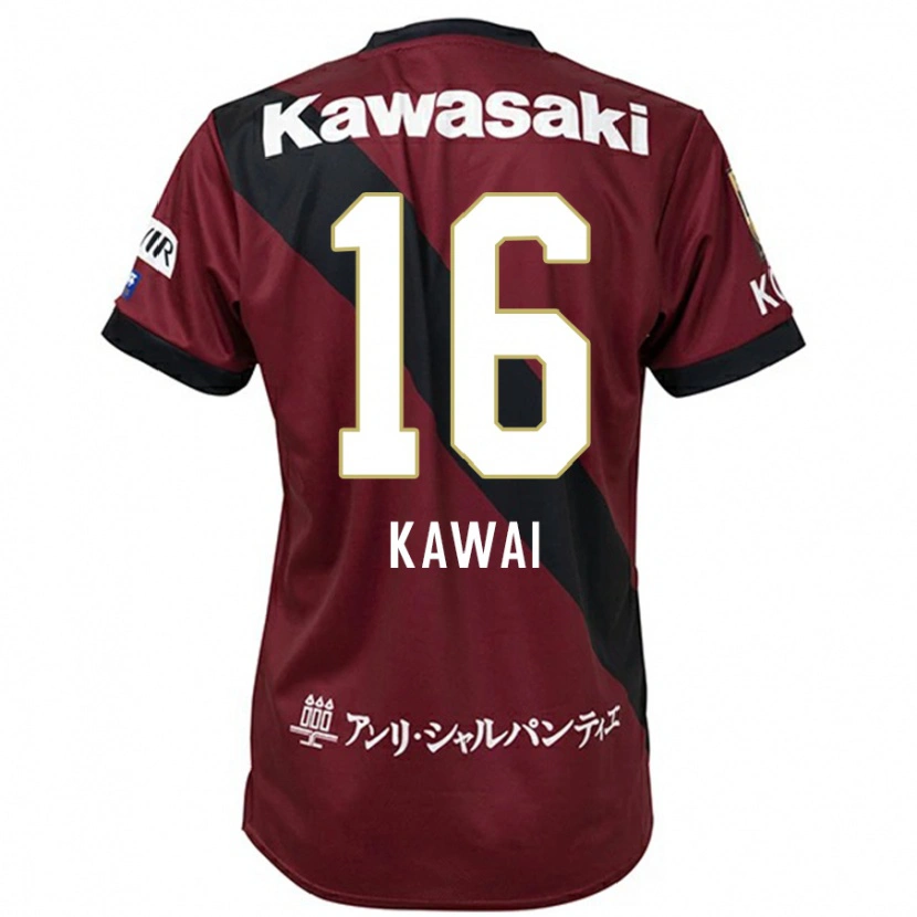 Danxen Barn Yuka Kawai #16 Vinröd Svart Hemmatröja Matchtröjor 2025/26 Tröjor T-Tröja
