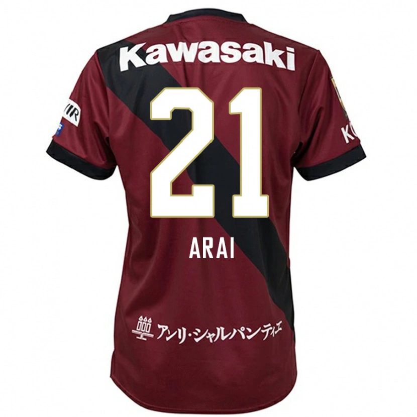 Danxen Barn Shota Arai #21 Vinröd Svart Hemmatröja Matchtröjor 2025/26 Tröjor T-Tröja