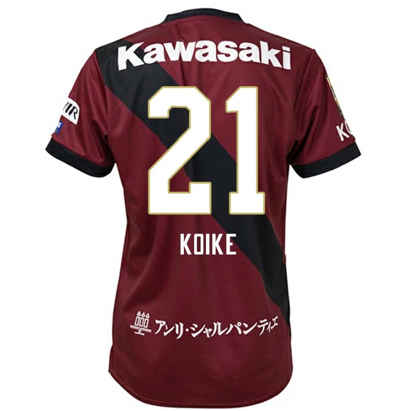 Danxen Barn Shusuke Koike #21 Vinröd Svart Hemmatröja Matchtröjor 2025/26 Tröjor T-Tröja