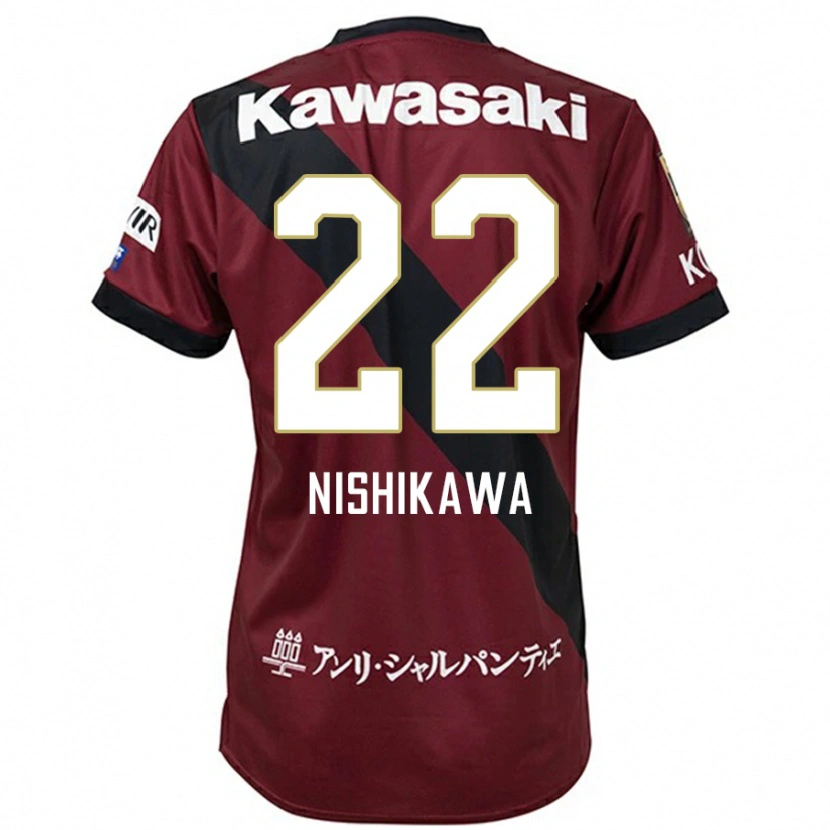 Danxen Barn Aiku Nishikawa #22 Vinröd Svart Hemmatröja Matchtröjor 2025/26 Tröjor T-Tröja