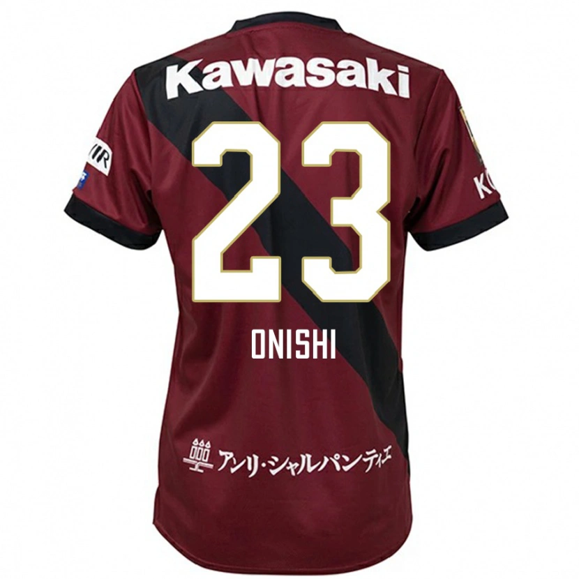 Danxen Barn Sota Onishi #23 Vinröd Svart Hemmatröja Matchtröjor 2025/26 Tröjor T-Tröja